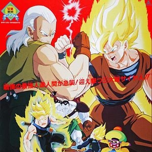 Foto Dragon Ball Z: Los tres grandes Super Saiyans