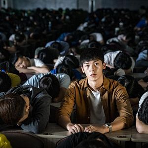 Foto Yangguang puzhao