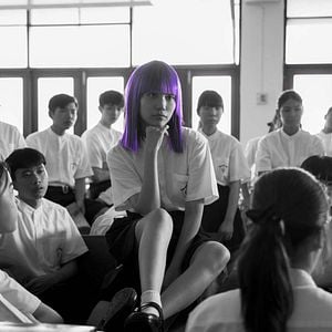 Foto Girl From Nowhere