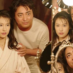 Foto The Naked Director