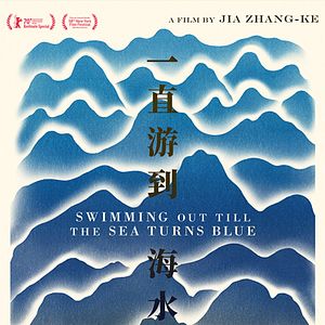 Foto So Close My Land