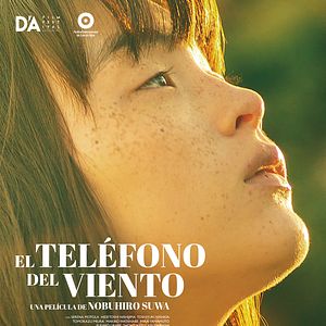 Foto El teléfono del viento