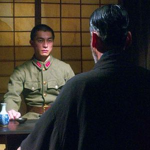 Foto Onoda, 10.000 noches en la jungla