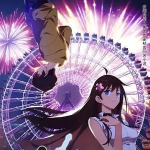 Foto La vida diaria del rey inmortal