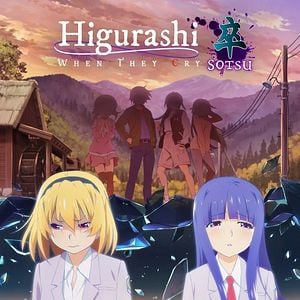 Foto Higurashi no Naku Koro ni (2020)