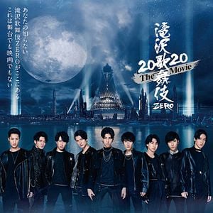 Foto Takizawa Kabuki Zero: La película