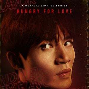 Foto Nuevo sabor a cereza