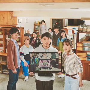 Foto Más allá de los dos minutos infinitos