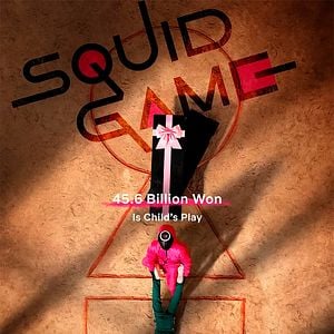 Foto El juego del calamar