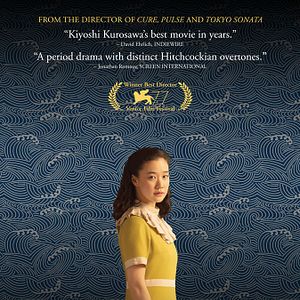 Foto La mujer del espía