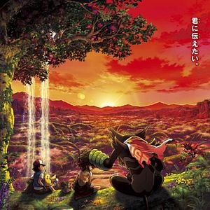 Foto La película Pokémon: Los secretos de la selva