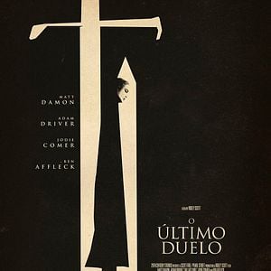 Foto El último duelo