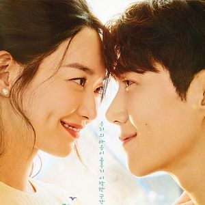 Foto El amor es como el chachachá