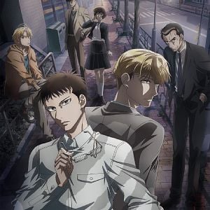 Foto The Night Beyond the Tricornered Window