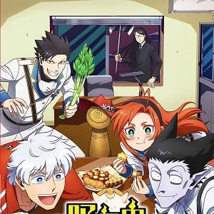 Foto The Vampire Dies in No Time