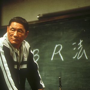 Foto Takeshi Kitano