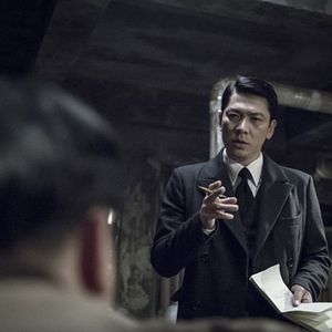 Foto El sospechoso número 12