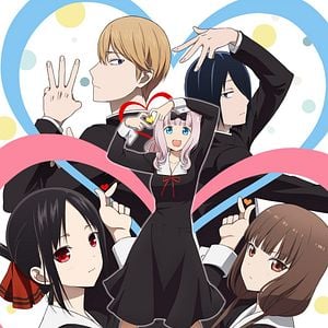 Foto Kaguya-sama: Love is war