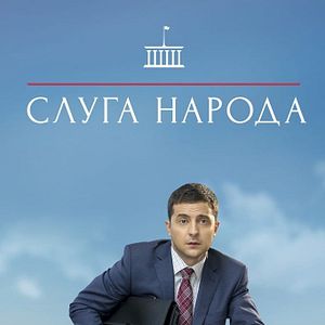 Foto Zelenksi. Servidor del pueblo