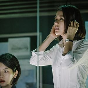 Foto The Negotiation