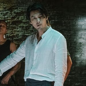 Foto The Negotiation