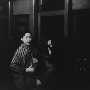 Foto L'Elégie de Naniwa