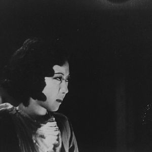 Foto L'Elégie de Naniwa