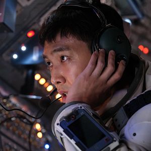 Foto Mar de la tranquilidad