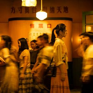 Foto Re Dai Wang Shi