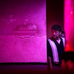 Foto Re Dai Wang Shi