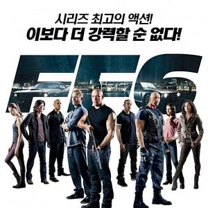 Foto Fast & Furious 6