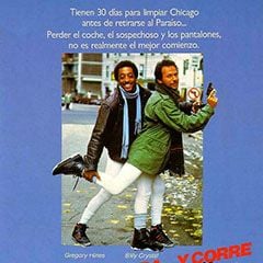 Foto Apunta, dispara... y corre