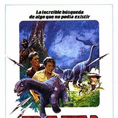 Foto Baby, el secreto de una leyenda perdida