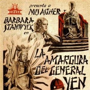 Foto La amargura del general Yen