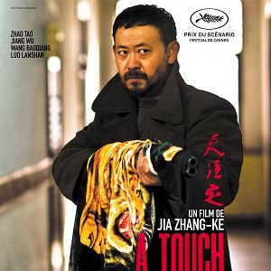 Foto Un toque de violencia