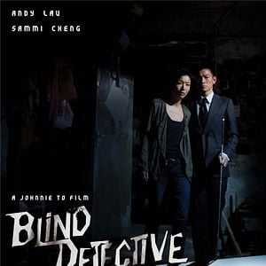 Foto Blind Detective