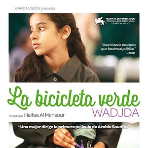 Foto La bicicleta verde (Wadjda)