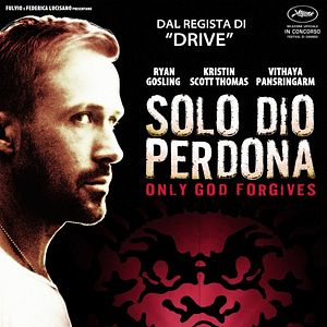 Foto Sólo Dios perdona