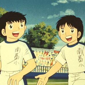 Foto Campeones: Oliver y Benji