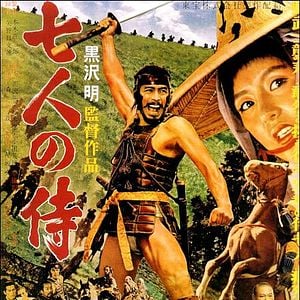 Foto Los Siete Samuráis