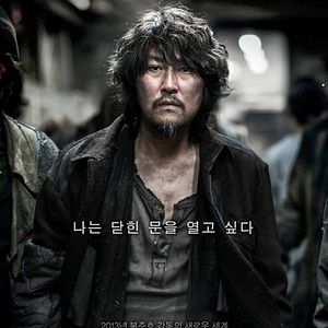 Foto Snowpiercer (Rompenieves)