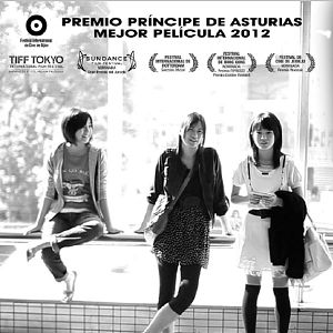 Foto About The Pink Sky (Sobre el cielo rosa)