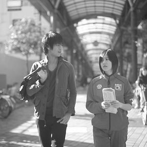 Foto About The Pink Sky (Sobre el cielo rosa)