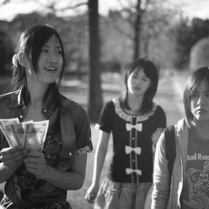 Foto About The Pink Sky (Sobre el cielo rosa)