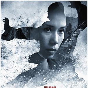 Foto El poder del Tai Chi