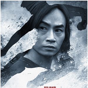 Foto El poder del Tai Chi