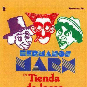 Foto Tienda de locos