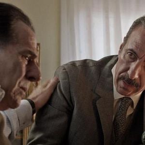 Foto Puerta de Hierro - El Exilio de Perón