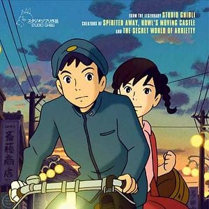 Foto From Up On Poppy Hill