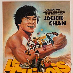 Foto La furia de Chicago